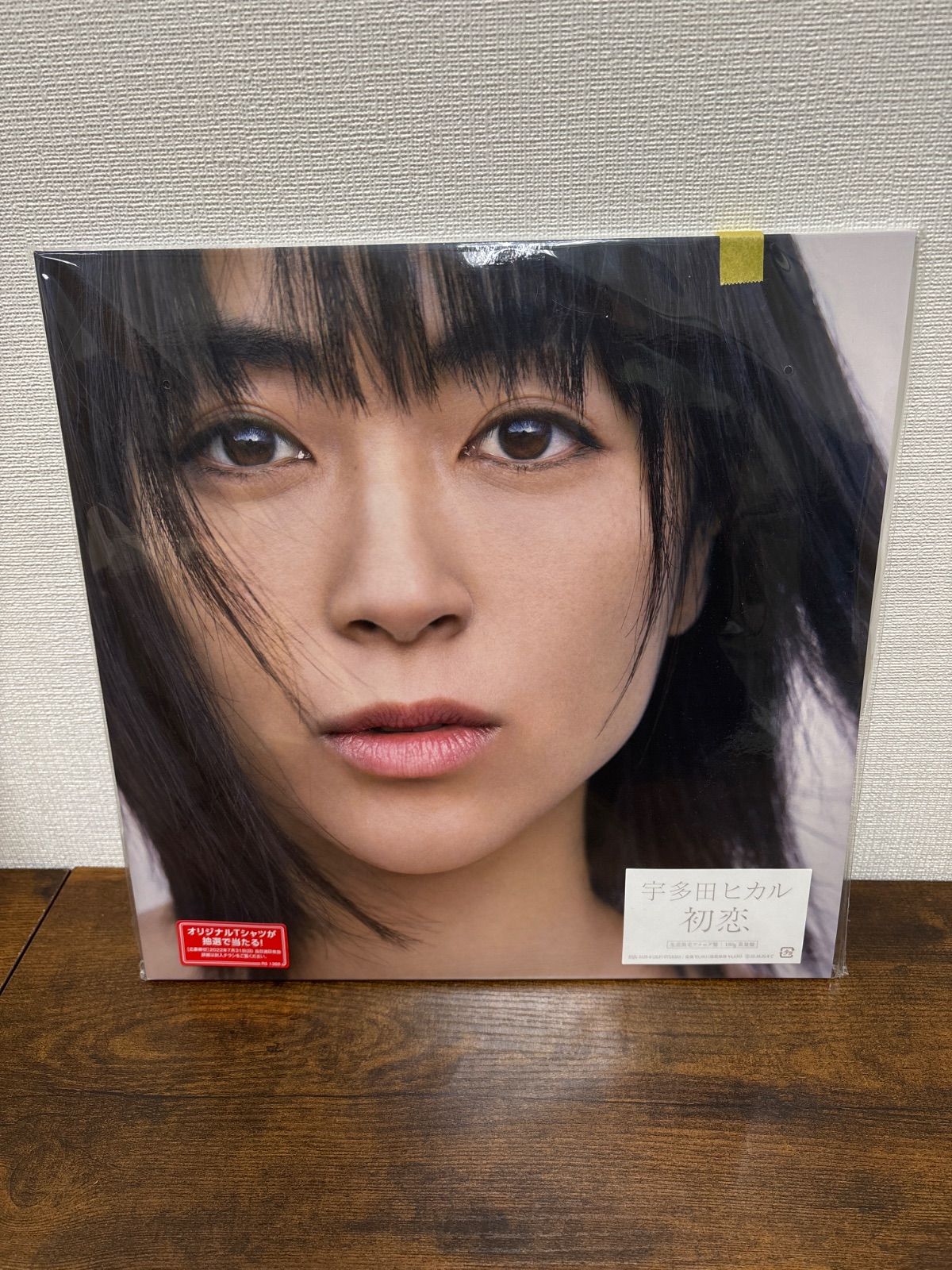 E*e様 新品 宇多田ヒカル / First Love 生産限定盤 アナログ L Amazon