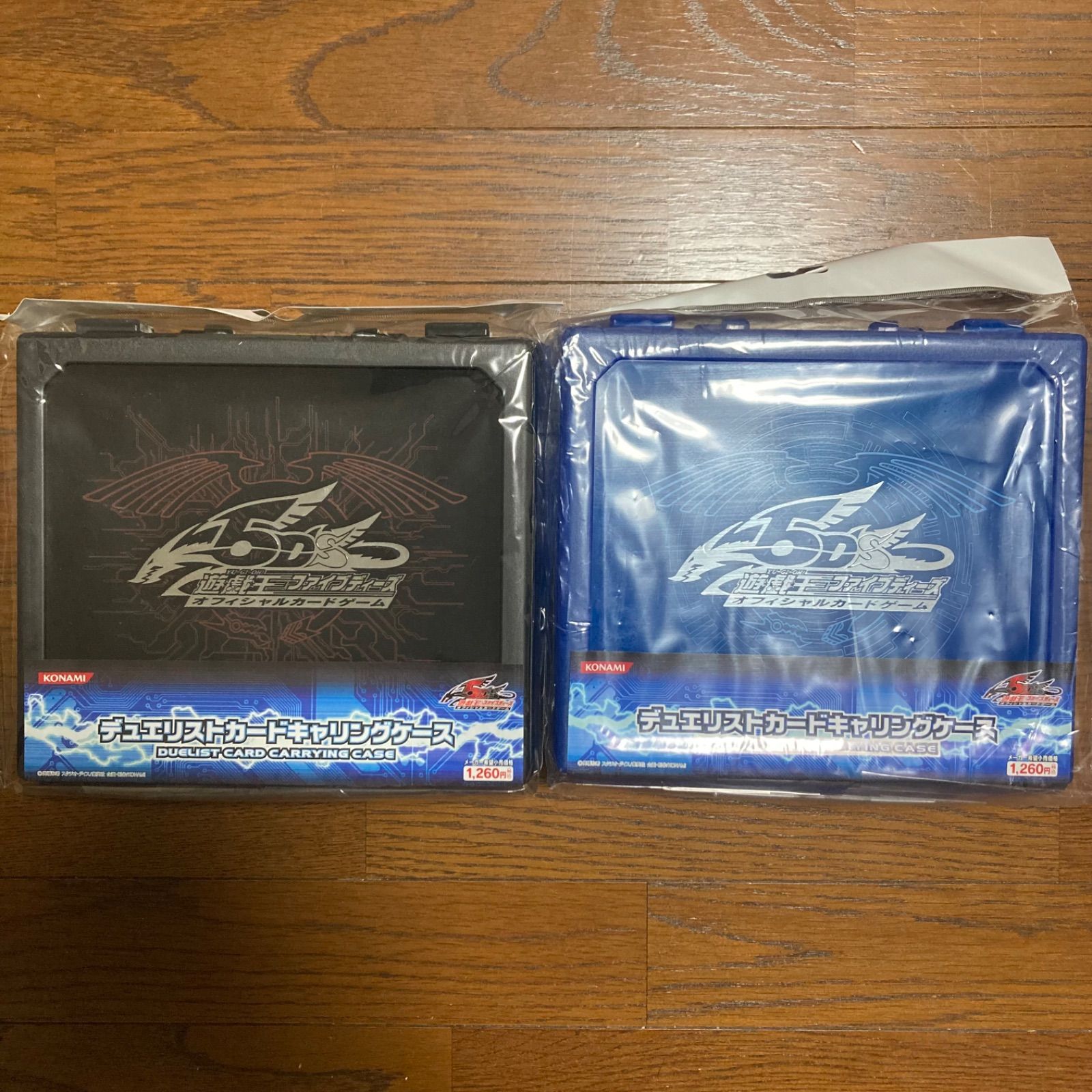 竜の紋章 デュエリストカードキャリングケース デッキケース 青 ブルー