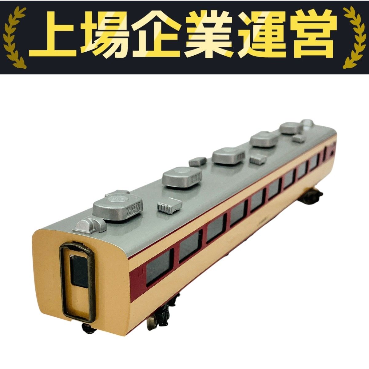 に*生様 KTM カツミ 485系 モハ484 未完成品 ジャンク KTM カツミ 485