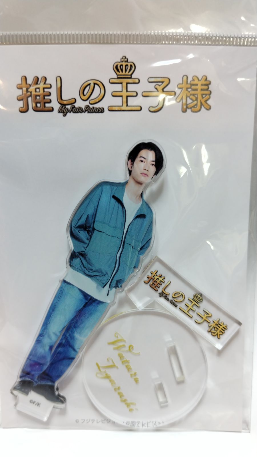 SEVENTEEN メンバーシップ キット ナップザック無し SEVENTEEN