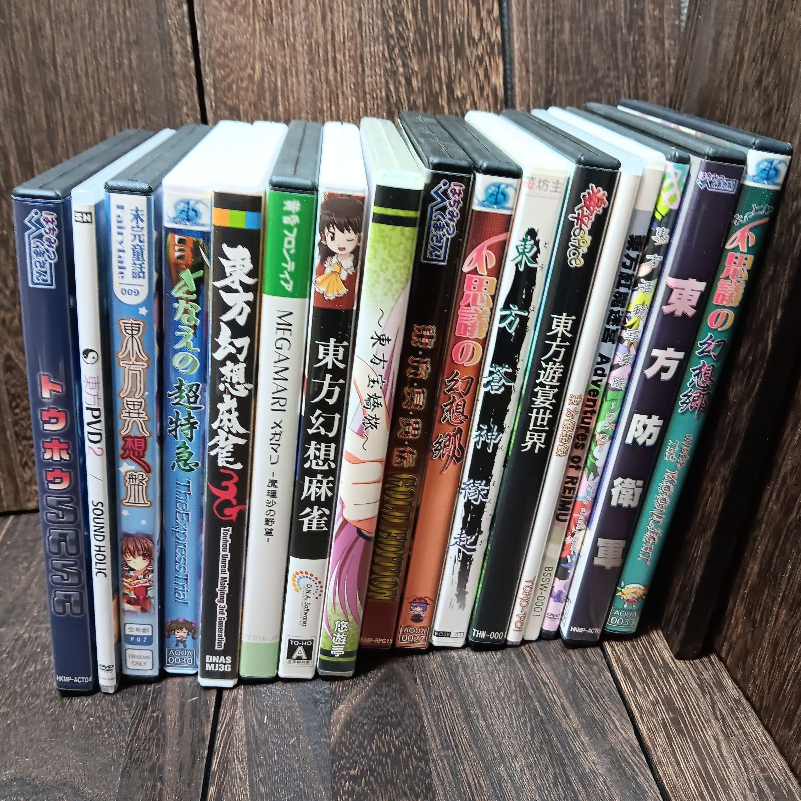 17本セット 東方Project PCゲーム ソフト まとめ 同人ゲーム - メルカリ