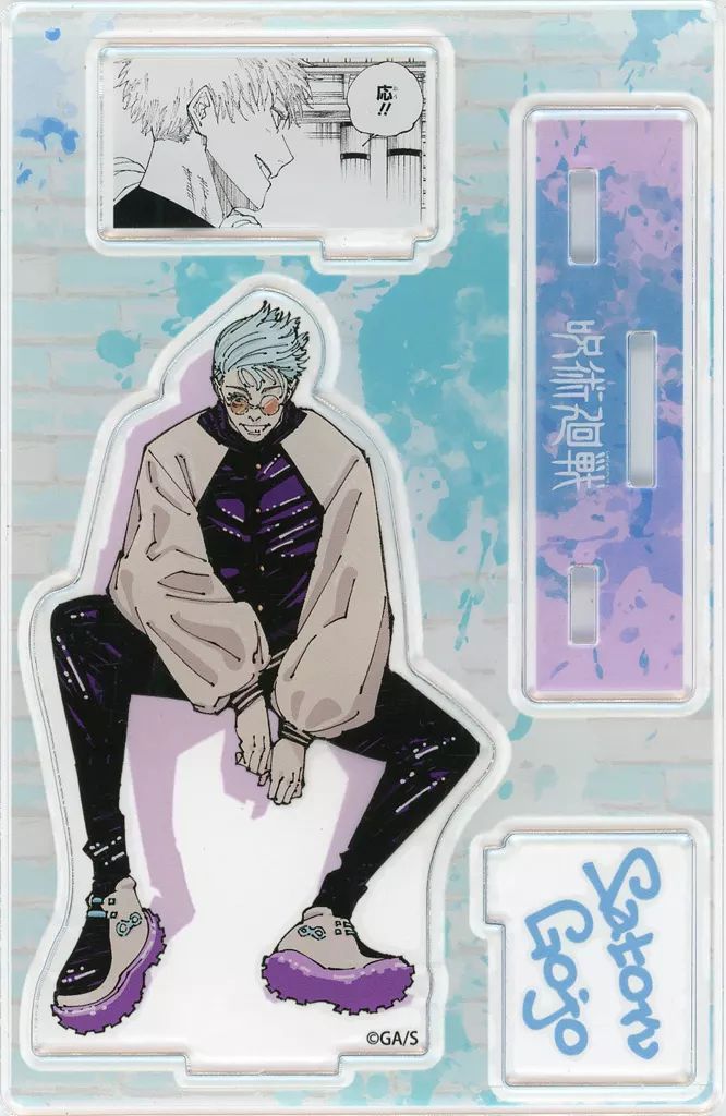 中古】アクリルスタンド・アクリルパネル 五条悟(第4回キャラクター