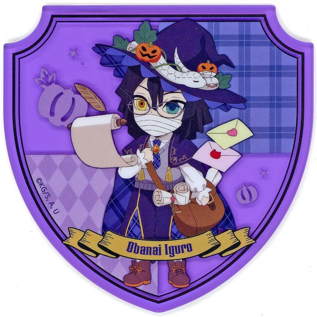 中古】コースター 伊黒小芭内 「鬼滅の刃×ufotable Cafe/マチ☆アソビ