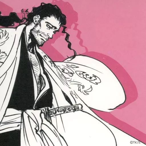 中古】マグカップ・湯のみ 京楽春水 「BLEACH-ブリーチ- BLEACH EX