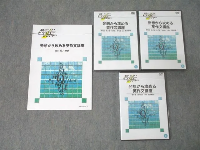 2026年最新】ハイパーレクチャーの人気アイテム - メルカリ