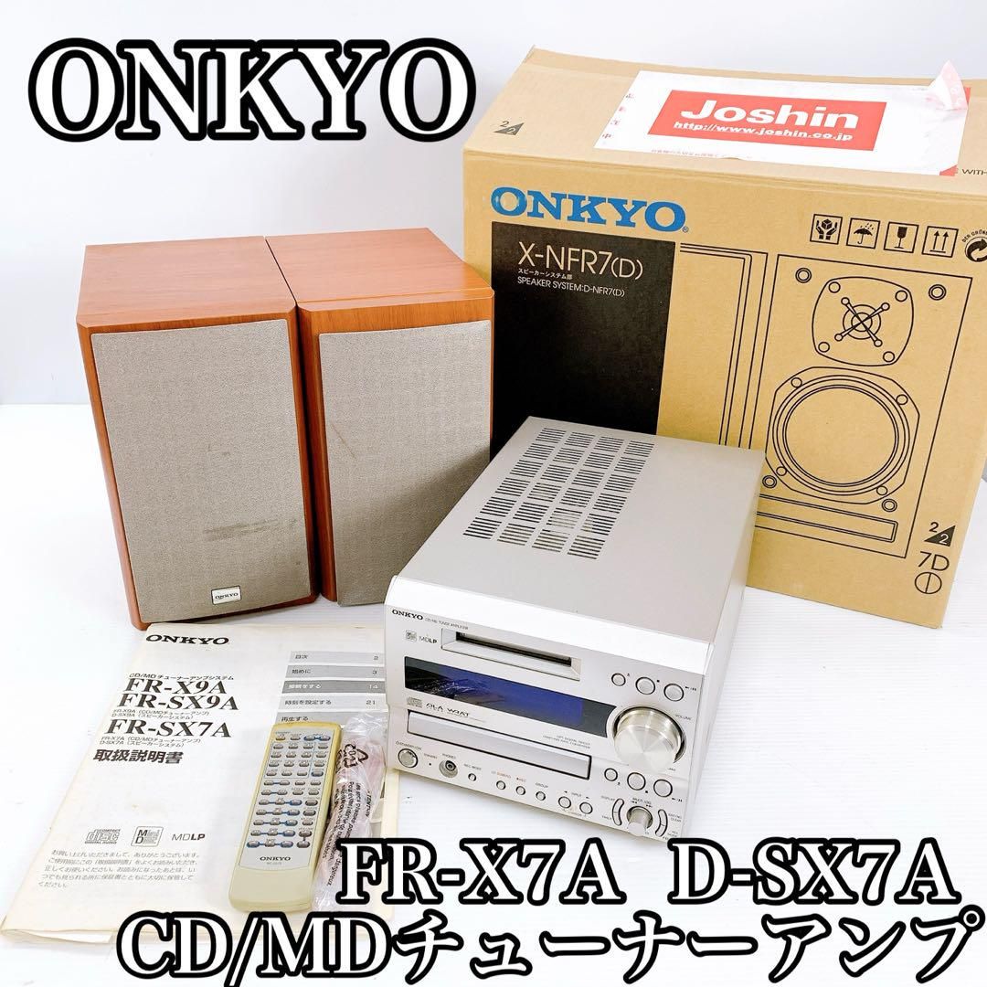 ONKYOオンキョーCD⁄MD ONKYO CD MD チューナーアンプ FR-N3X 難あり 動作品
