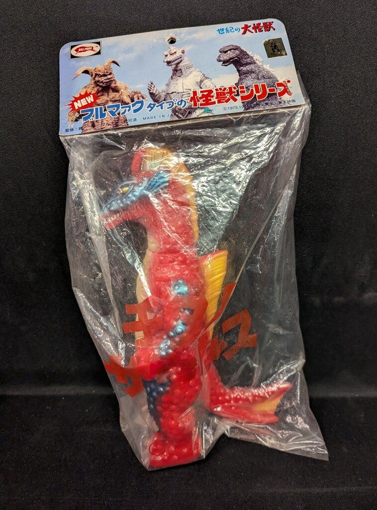 M1号 NEWブルマァクタイプの怪獣シリーズ チタノザウルス1期 赤成型