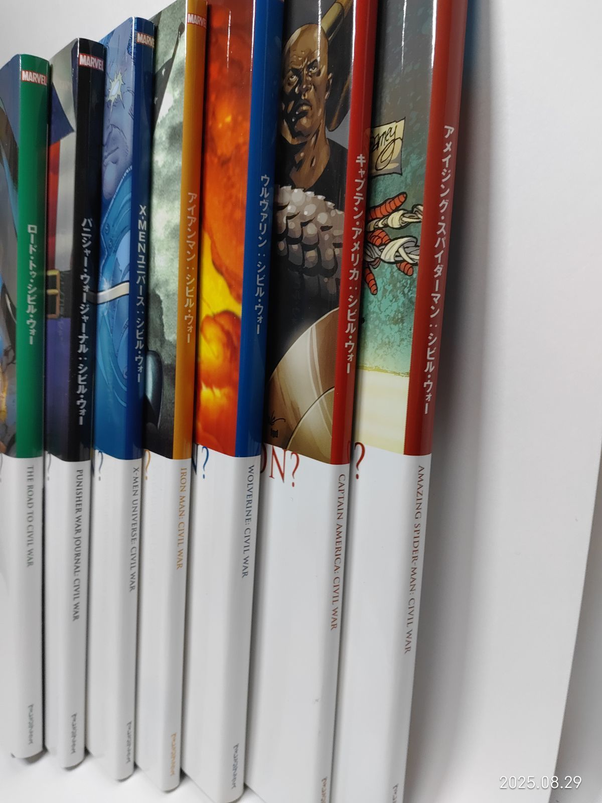 Marvel オリジナル・シン ヴィレッジブックス オリジナル・シン