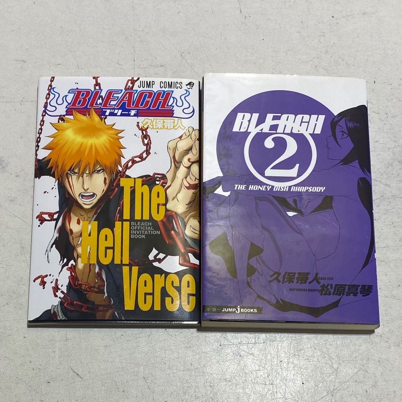 BLEACH ブリーチ コミック 全巻セット 関連2冊 BLEACH全巻(1-74巻)＋2