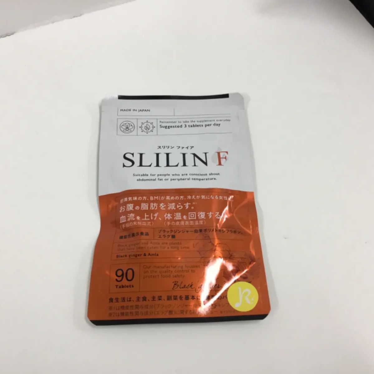 SLILIN F ダイエットサプリ 90粒×3パック SLILIN F ダイエットサプリ