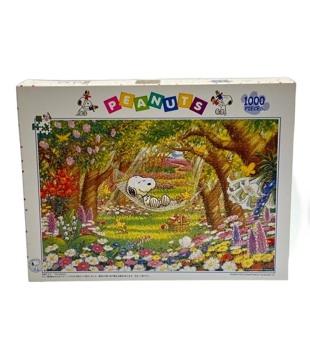 アポロ社 ジクソパズル スヌーピ 1000ピース 廃盤品 森のひととき 廃盤