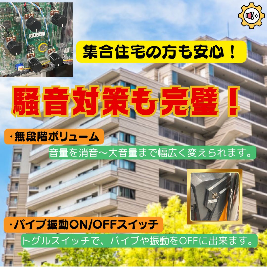 L七つの魔剣が支配するPU スマスロ実機 - 家庭用セットですぐに