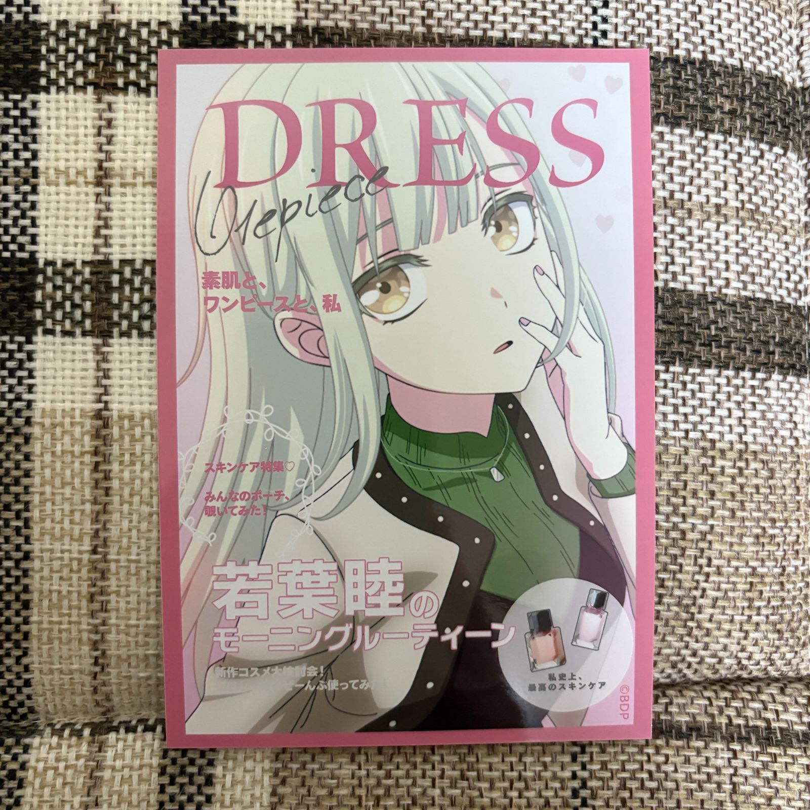 Ave Mujica モーティス 若葉睦 メモリアルグッズ お仕事ブロマイド 7