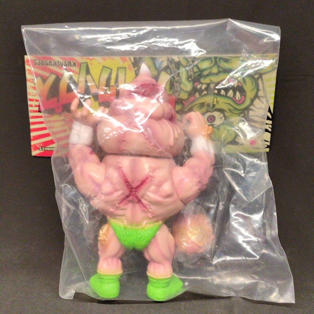 MEDICOMTOY クサイクソプス(メディコム・トイ限定/肌色成型/黄緑パンツ