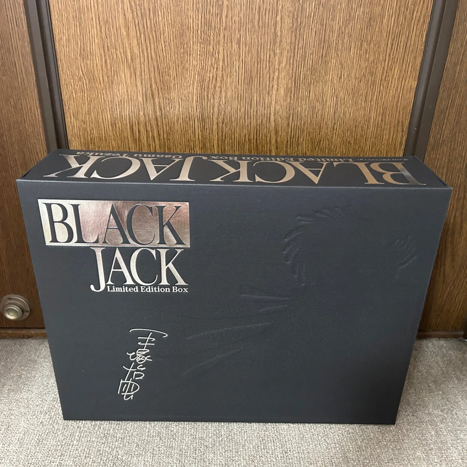 2026年最新】BLACK JACK Limited Edition Boxの人気アイテム - メルカリ
