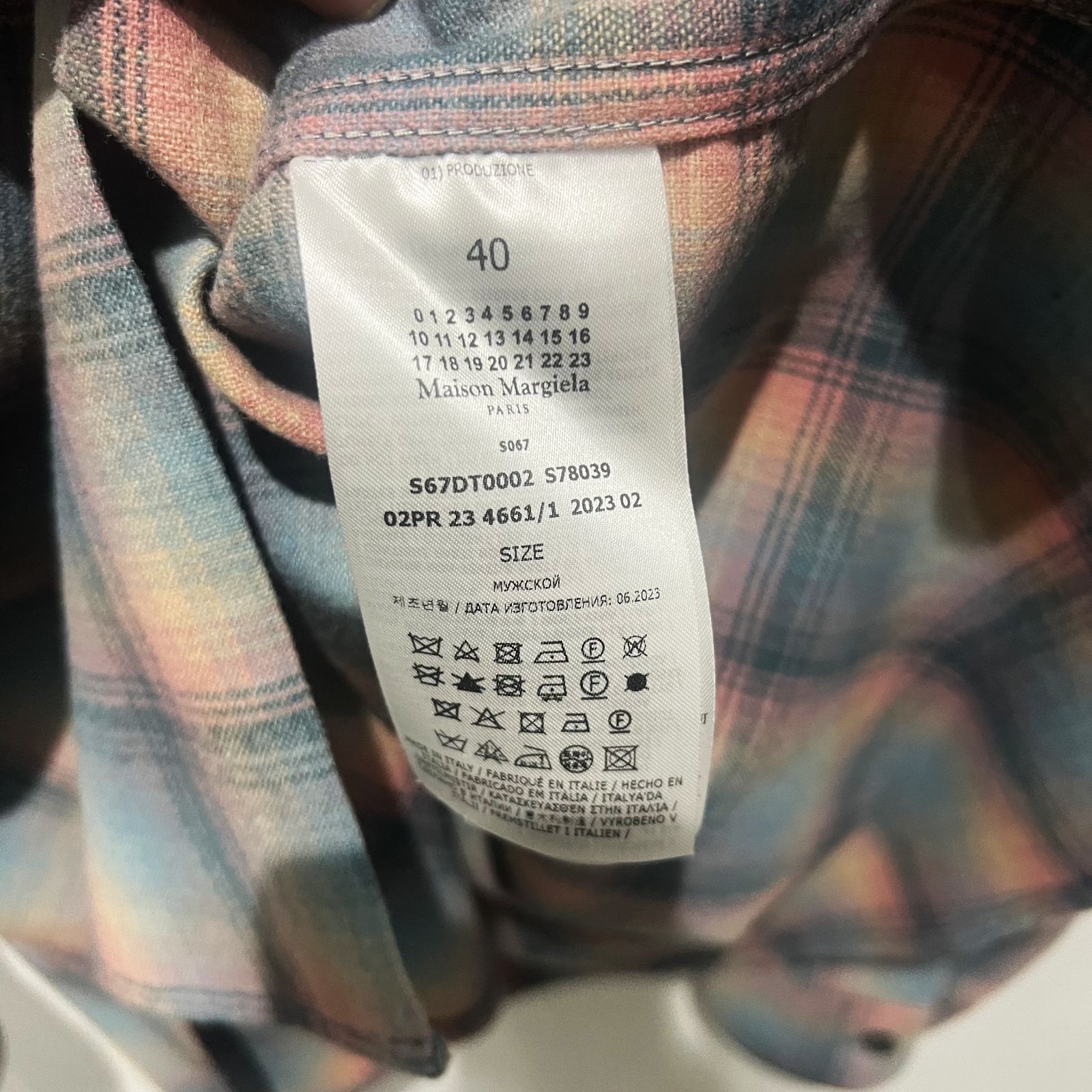 Maison Margiela × PENDLETON メゾンマルジェラ × ペンドルトン 23AW