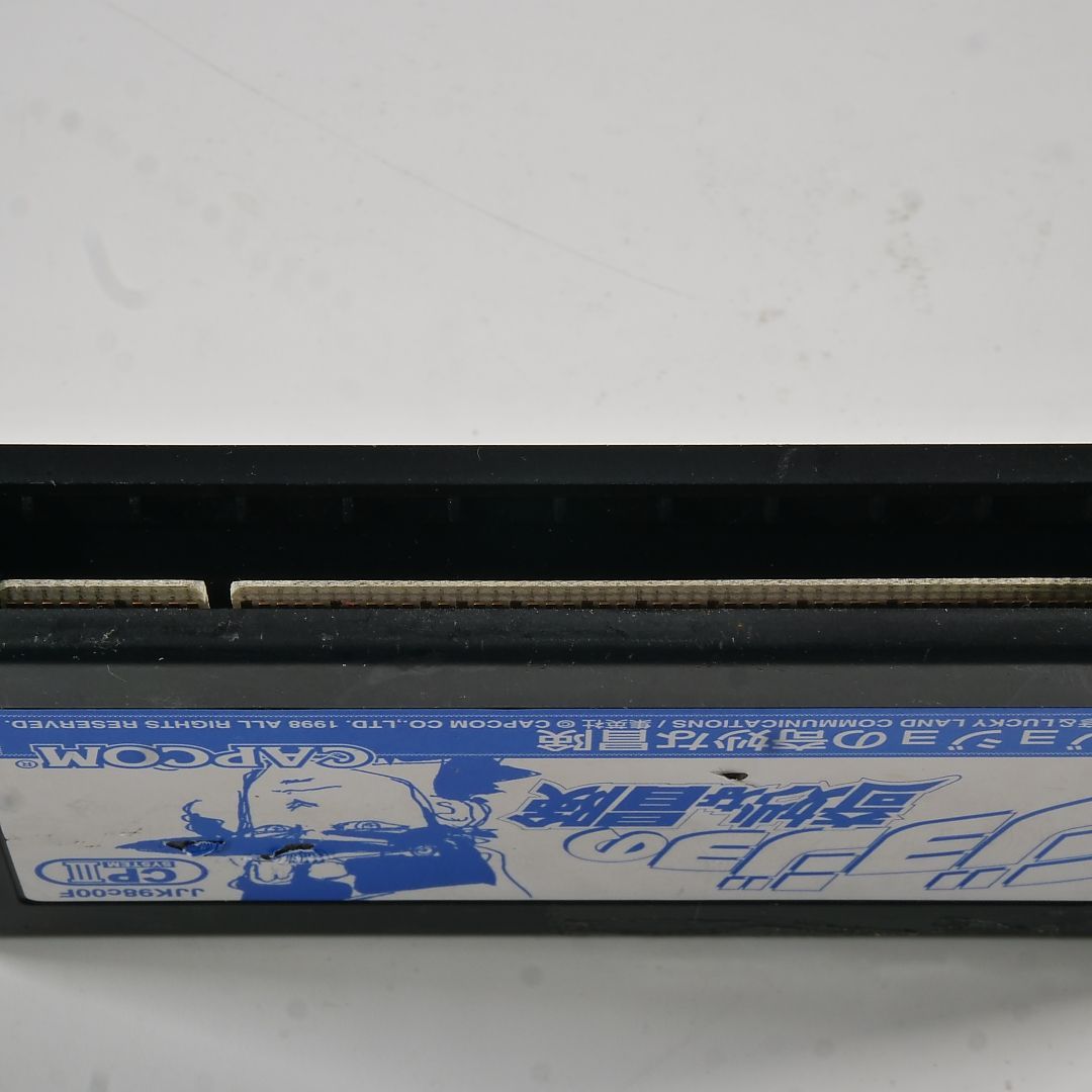 ジャンク品！ ジョジョの奇妙な冒険 故障カスタムIC+ディスク CAPCOM