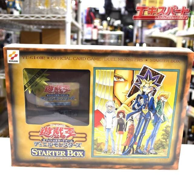 劇場限定版 未開封 初期 遊戯王 デュエルモンスターズ スターター
