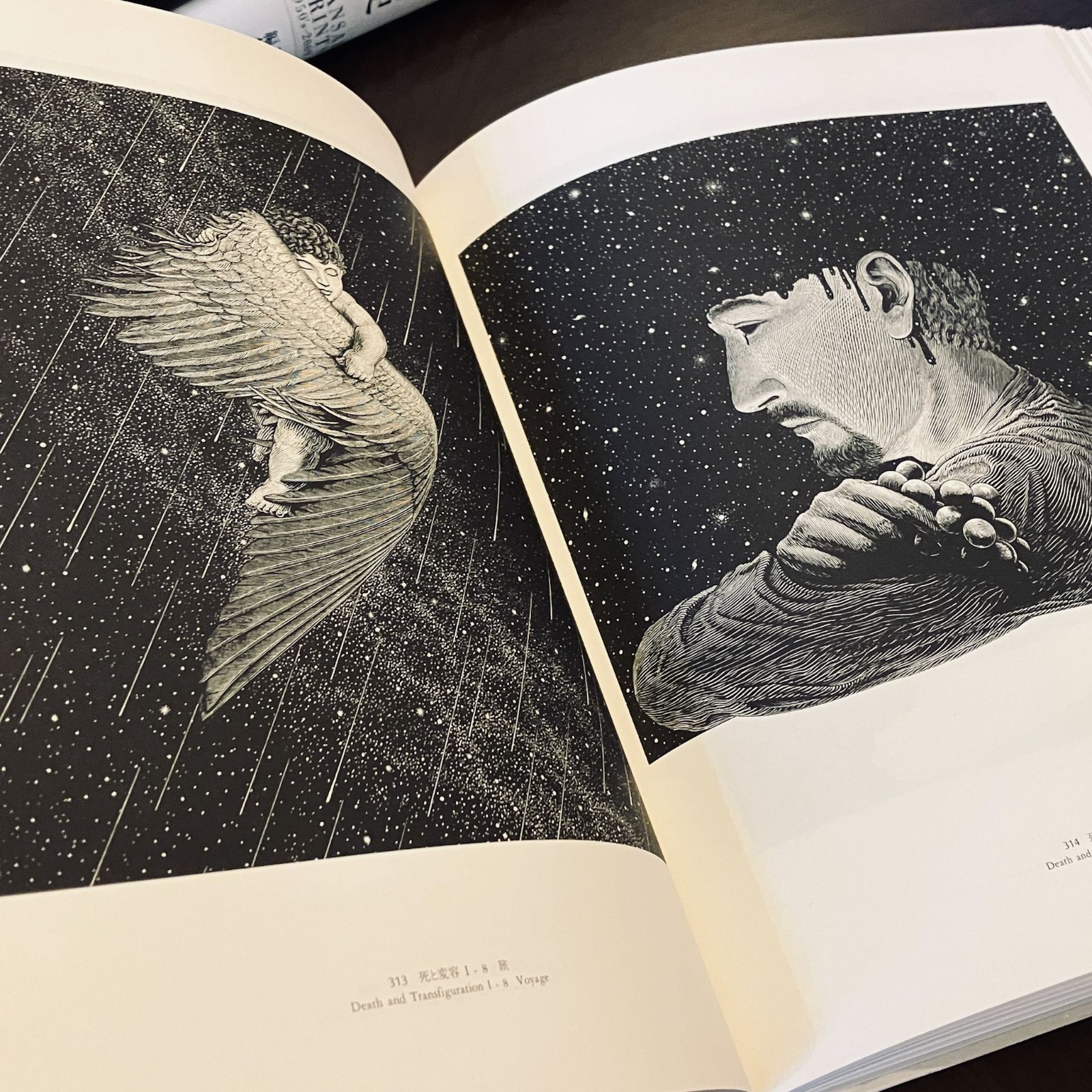 サイン入り】 柄澤齊 木口木版画集1971-1991 - メルカリ