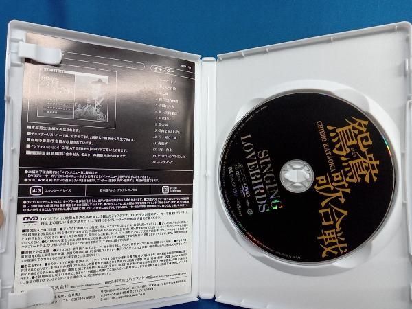 日活邦画クラシックス GREATシリーズ コンプリートDVD-BOX 30枚組 日活