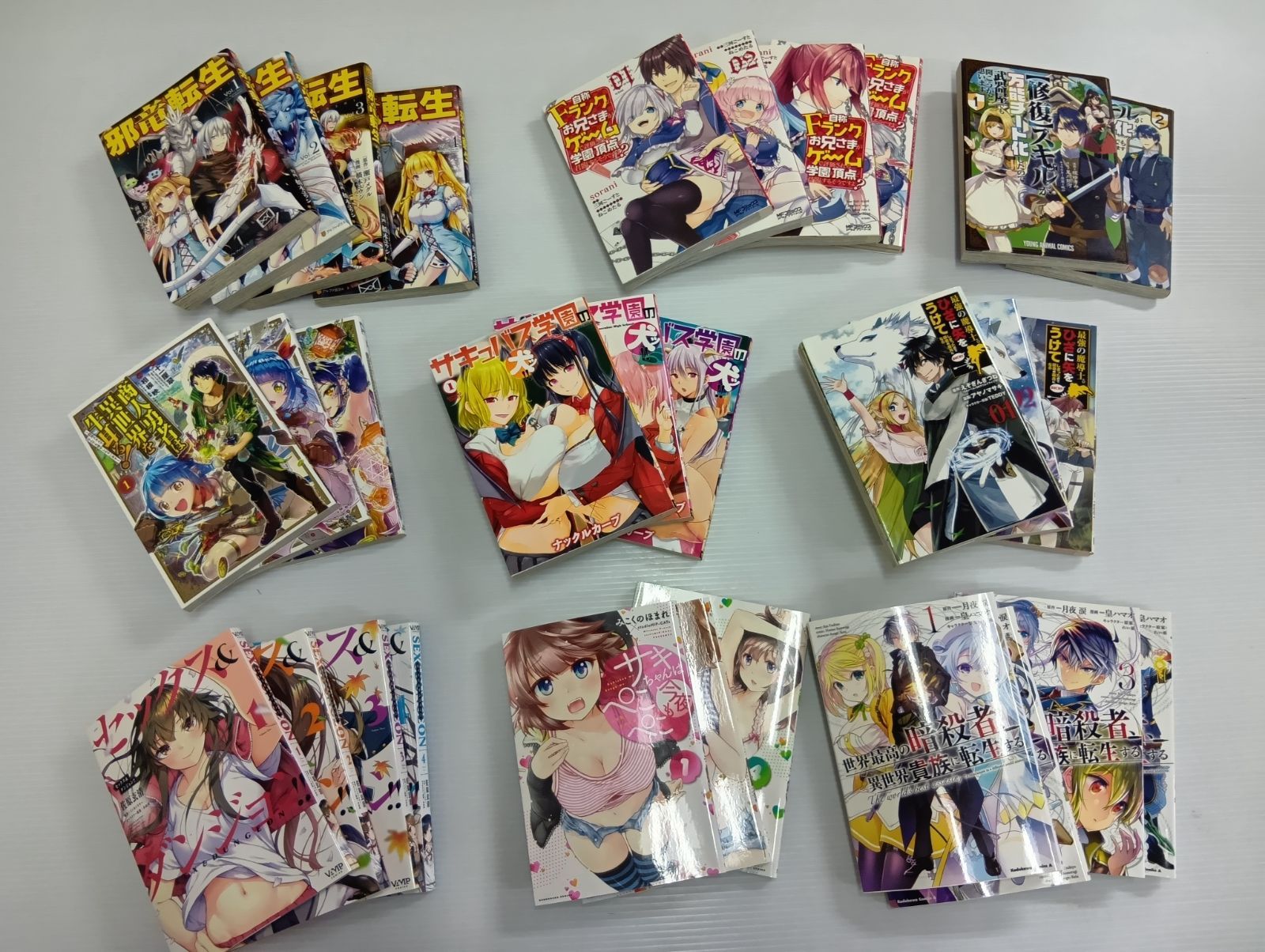 漫画まとめ売りセット30冊 異世界転生、冒険など多数あり 初版多数