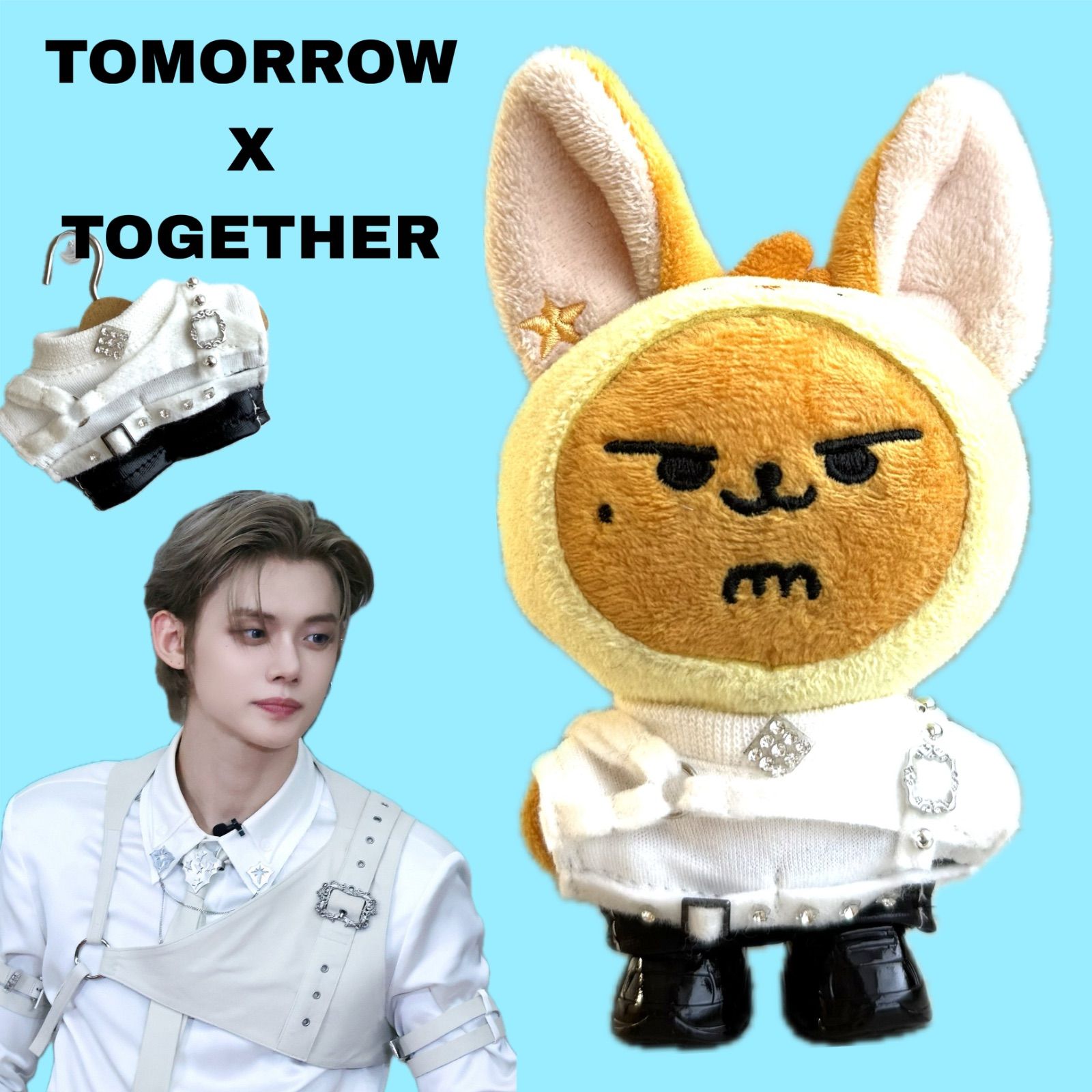 TXT ヨンジュンプルバトゥ レインボー ぬいぐるみ キーリング TXT