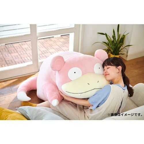 限定品 Pokémon｜ポケットモンスター ぬいぐるみ 等身大ヤドン