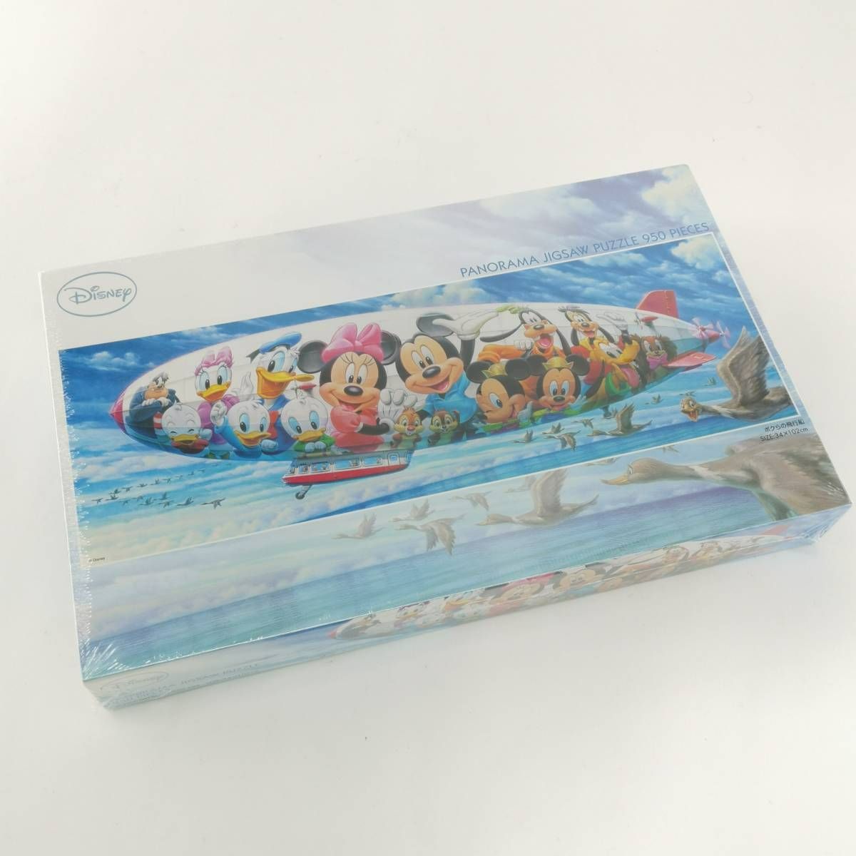 未使用品 ボクらの飛行船 ディズニー キャラクター パノラマ