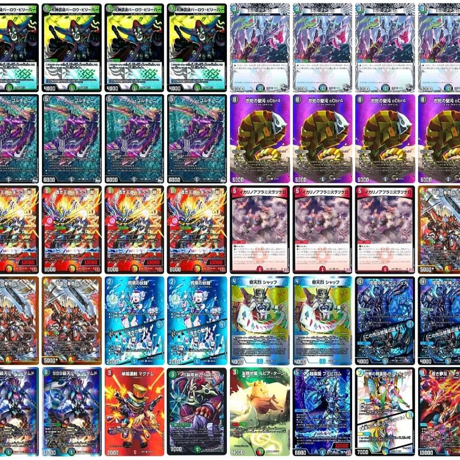 デュエマ 4cドギラゴン超 デッキ ドラ焼きさん構築 蒼き王道