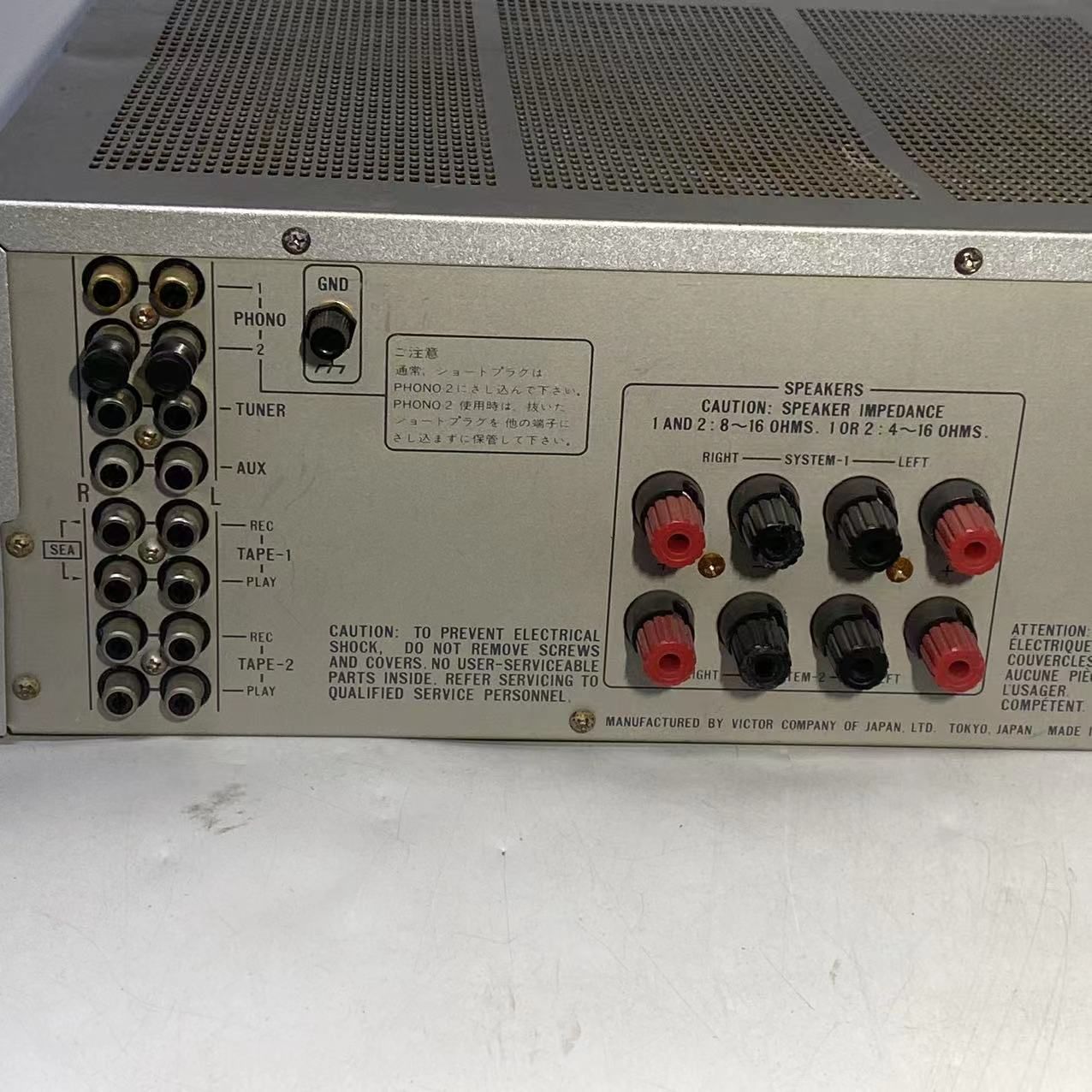 現状品】Victor A-X77 プリメインアンプ - メルカリ