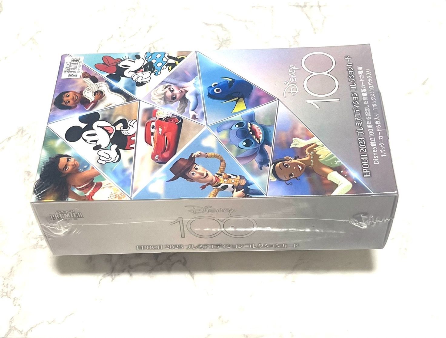 ディズニー Disney 100周年 EPOCH エポック 2023 2box