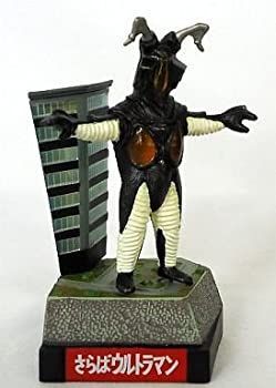 中古-非常に良い】 ウルトラ怪獣名鑑 さらばウルトラマン ゼットン 科