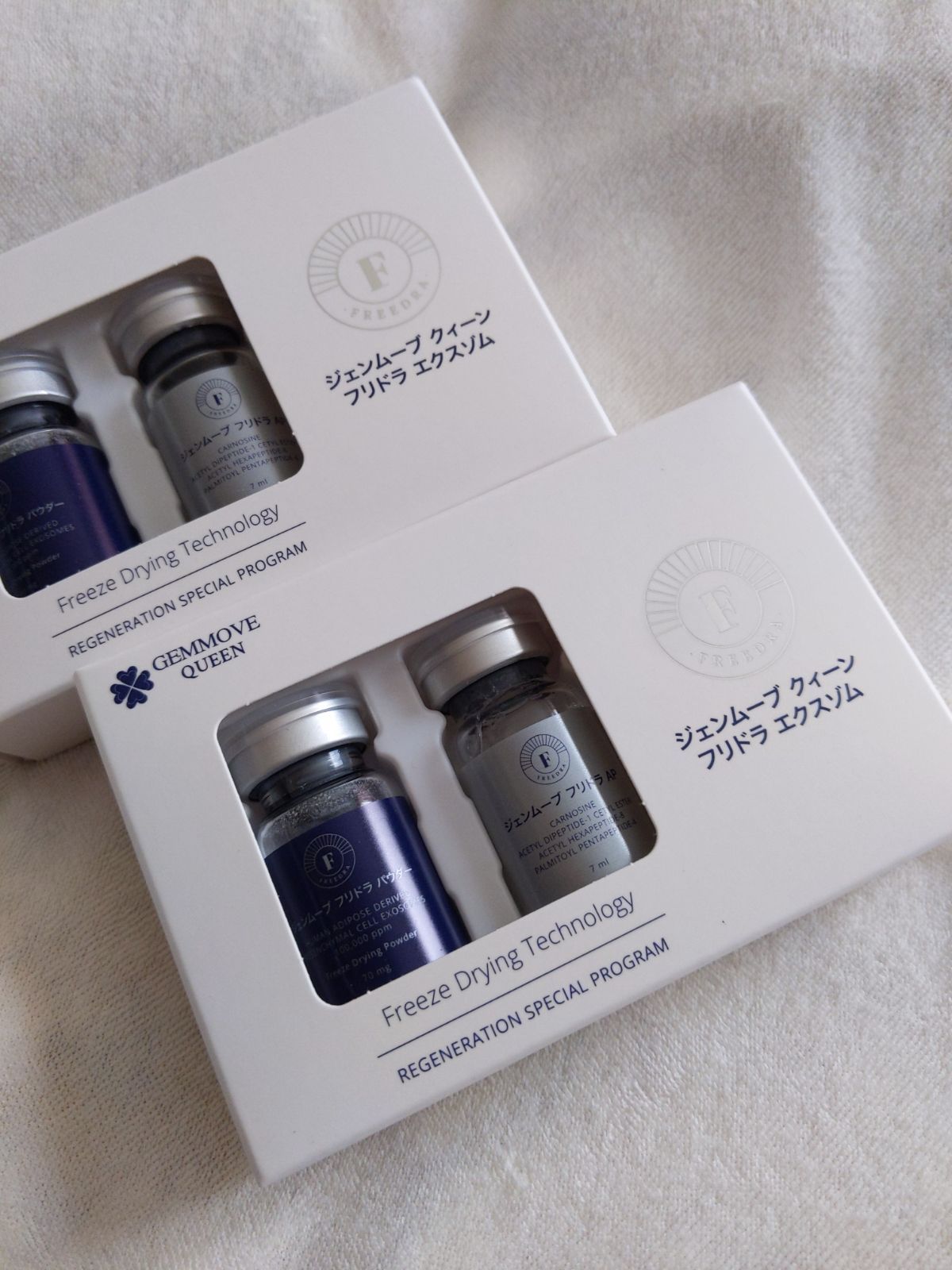 GEMMAジェンマ フリドラエクスゾム2箱セット - メルカリ