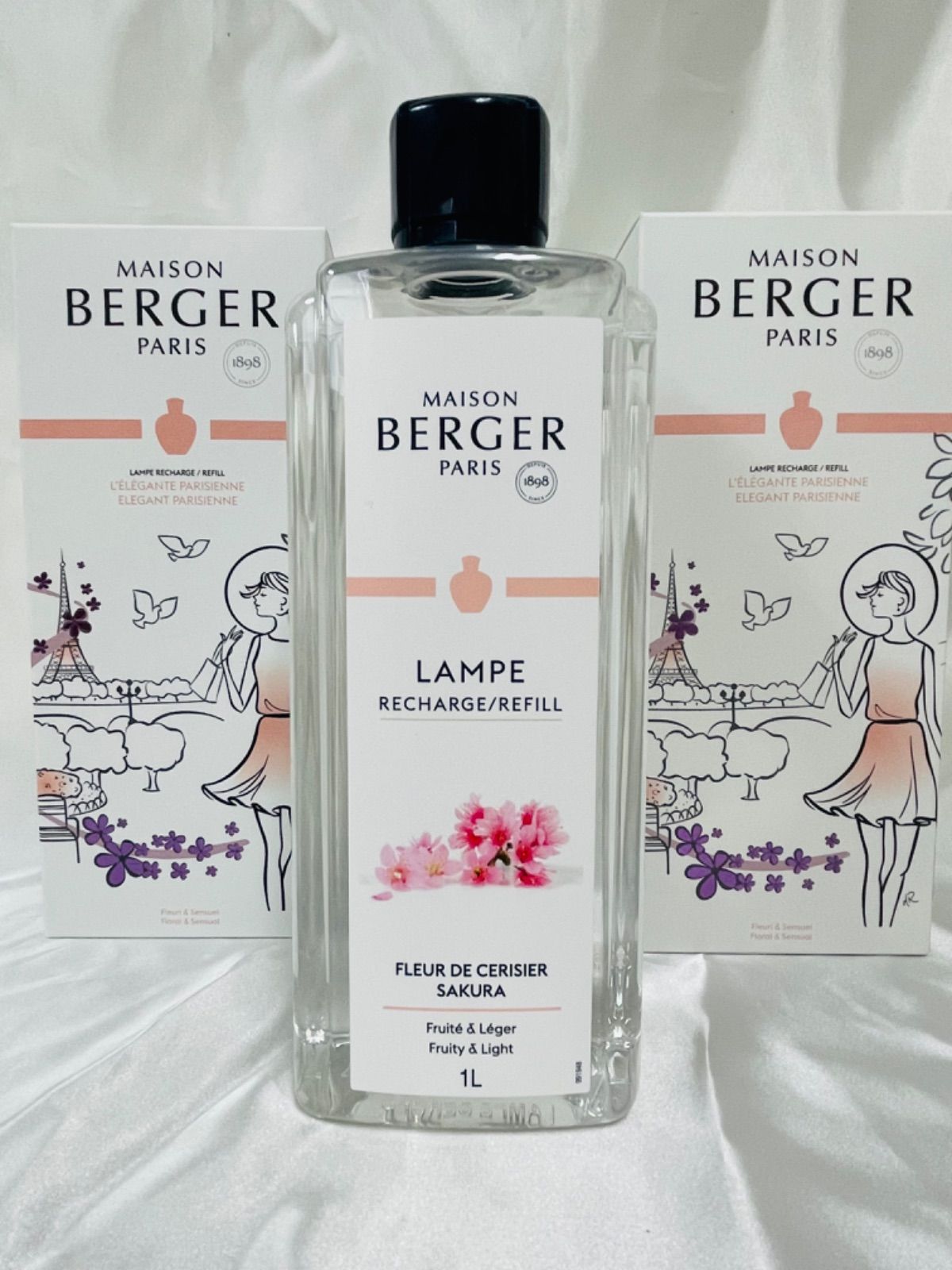 緑茶 3本 ランプベルジェ 新品未使用 未使用 ランプベルジェ アロマ