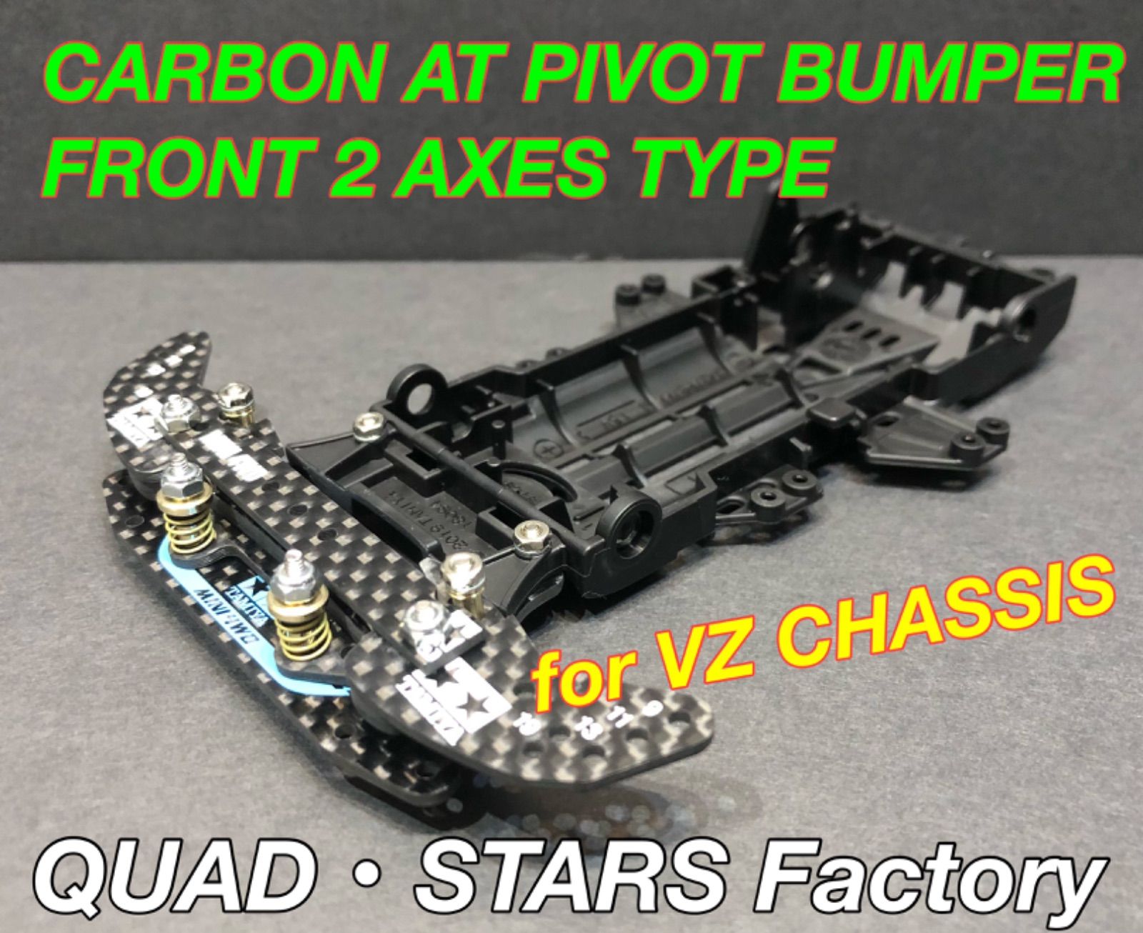 ミニ四駆・VZシャーシ用】2軸ATピボットバンパー J-CUP2021／フル