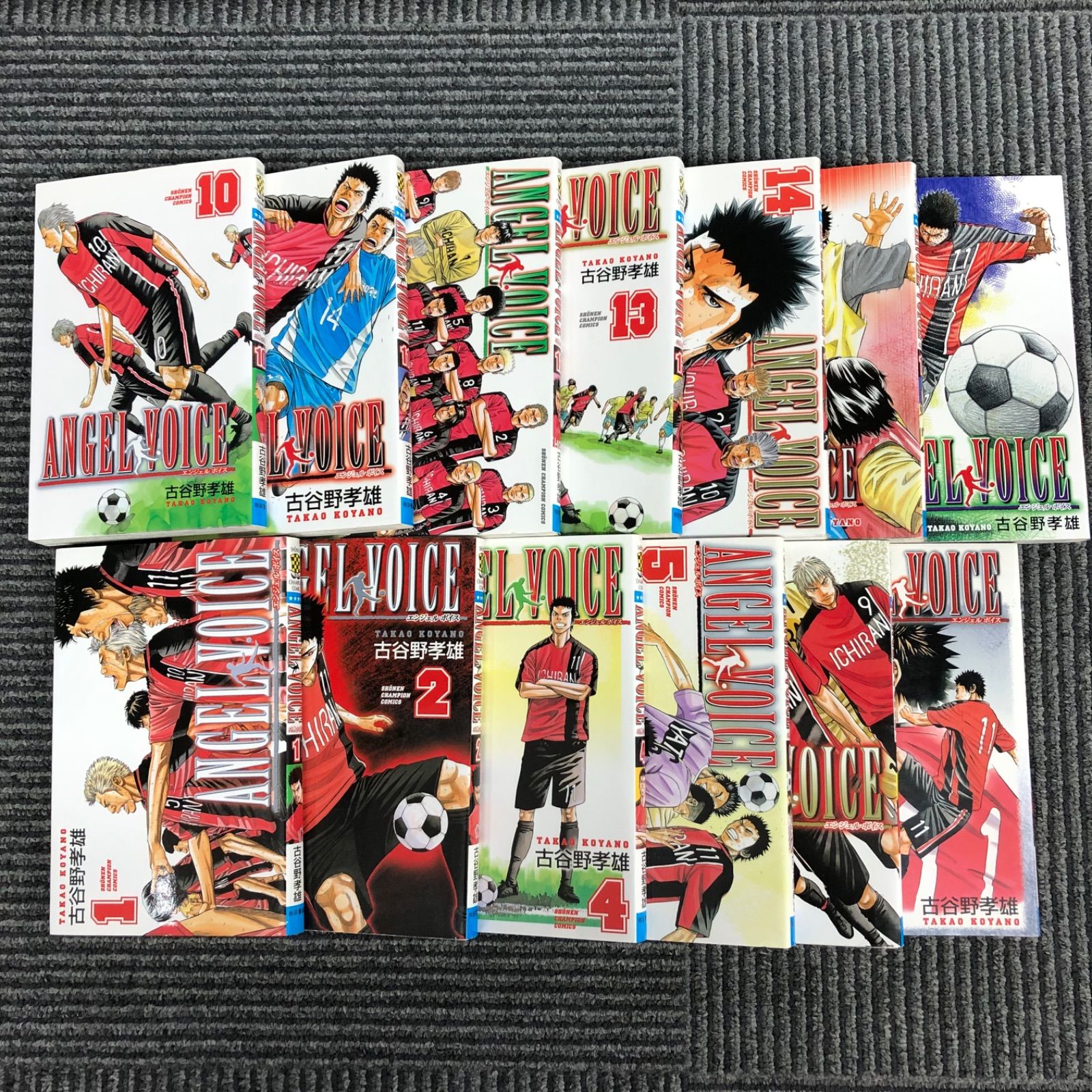 ANGEL VOICE エンジェルボイス】1～17巻（3・6・9・16巻抜け）/古谷野