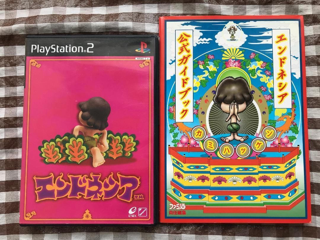 PS2 エンドネシア 攻略本セット 公式ガイドブック Endnesia - メルカリ