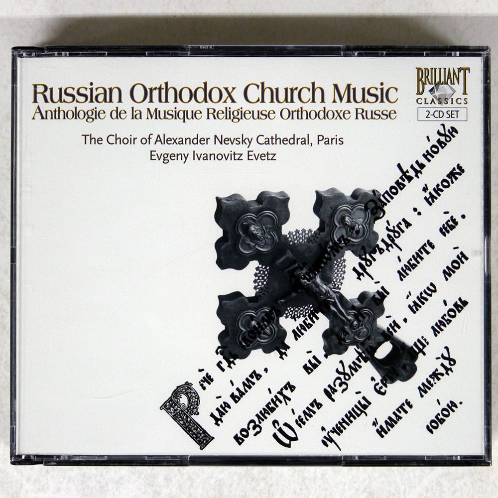 邦楽 STAY BAROQUE CD BAROQUE - S T A Y (Music Clip_Full ver