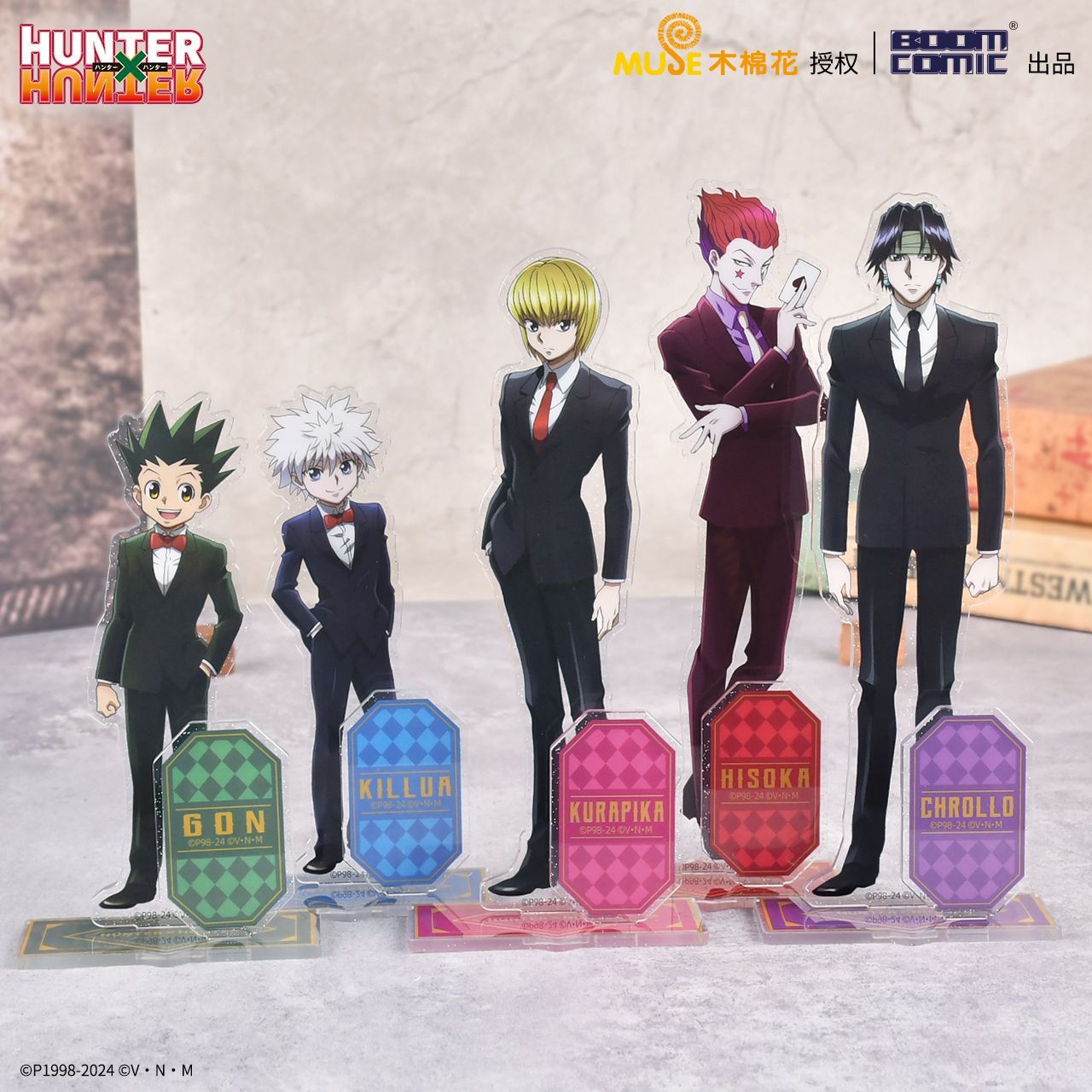 海外限定】 ハンターハンター スーツ ver BIG アクリルスタンド HUNTER