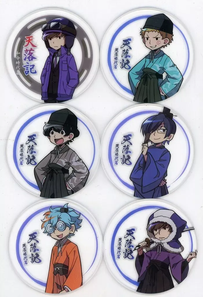 2026年最新】天落記 コースター ショッピの人気アイテム - メルカリ