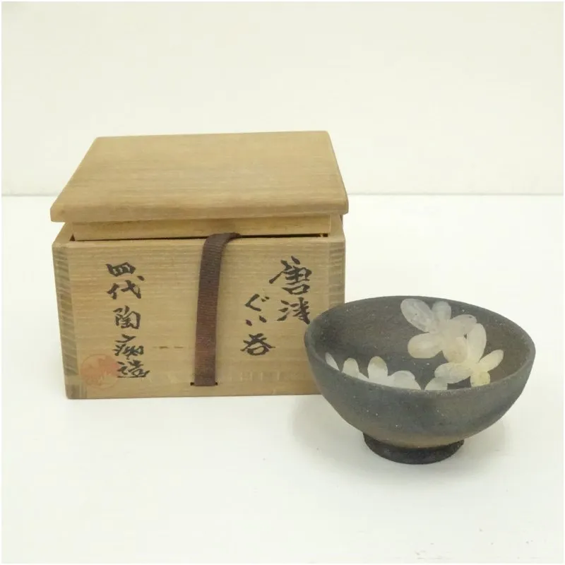 2026年最新】四代中野陶痴の人気アイテム - メルカリ