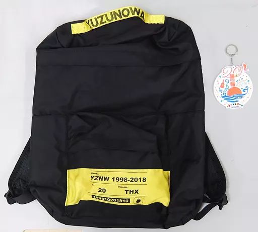 中古】バッグ(男性) ゆず ゆずの輪20周年オリジナルリュック