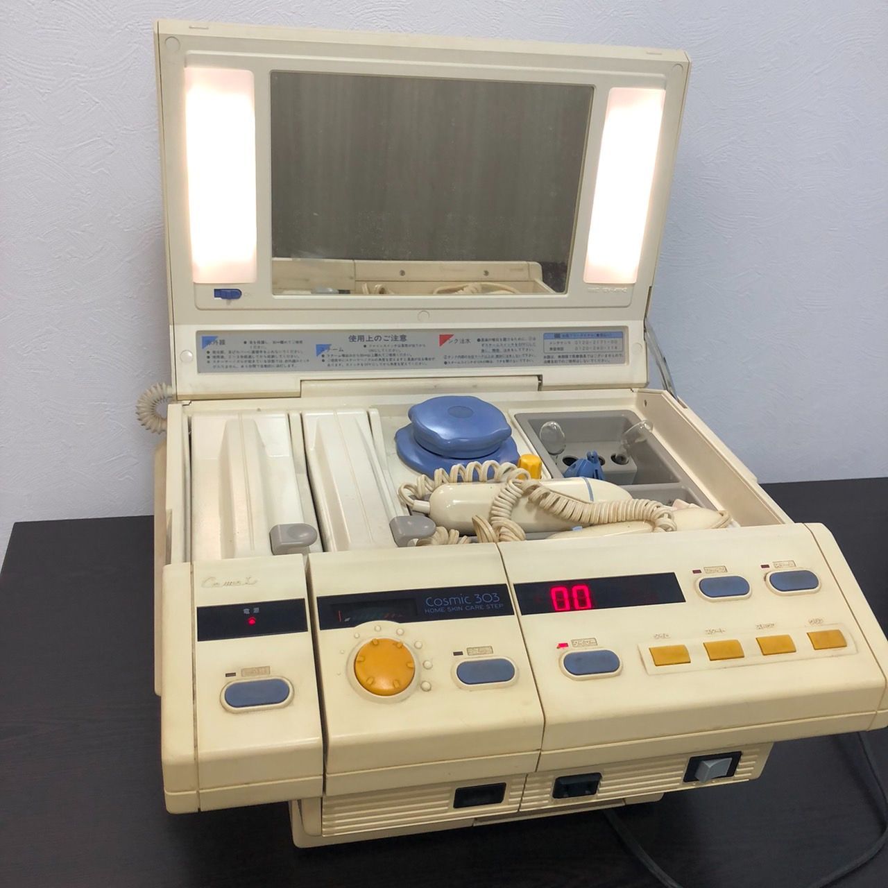 ☆芙蓉 フヨウサキナ 本格的美顔器 cosmic・duo 501/503