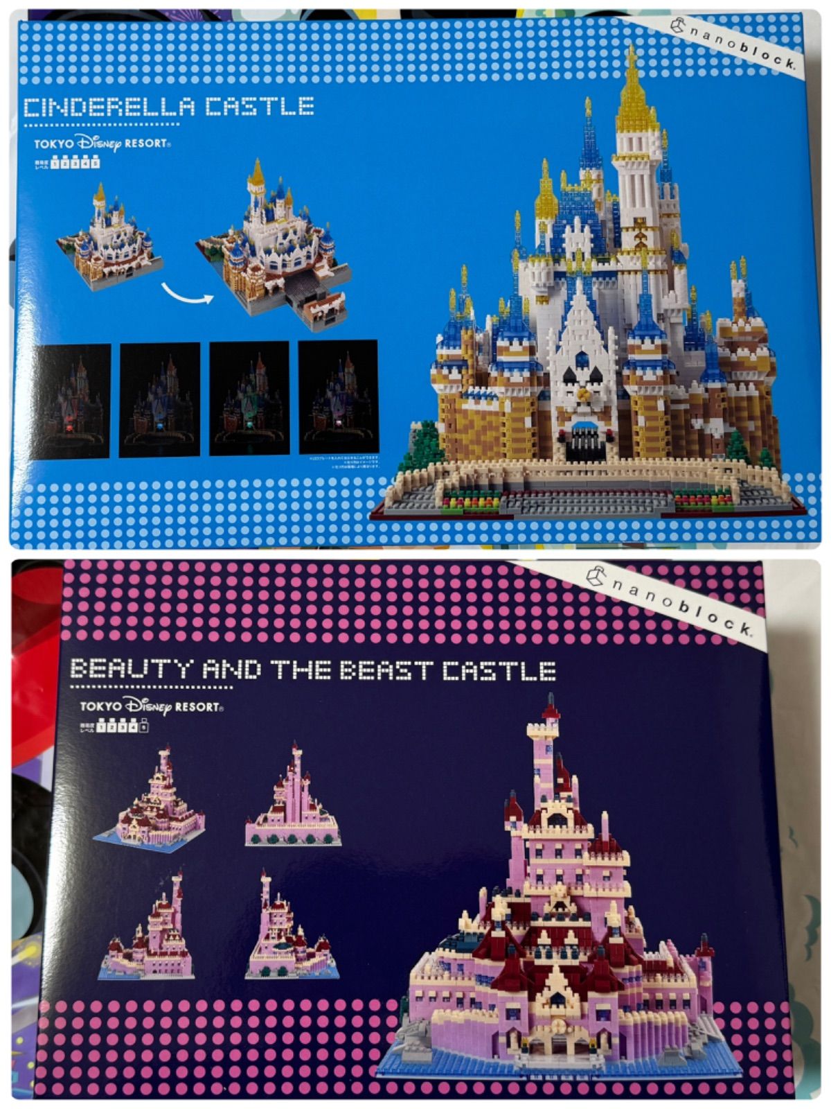 ディズニーリゾート限定 ナノブロック シンデレラ城 美女と野獣の城 2