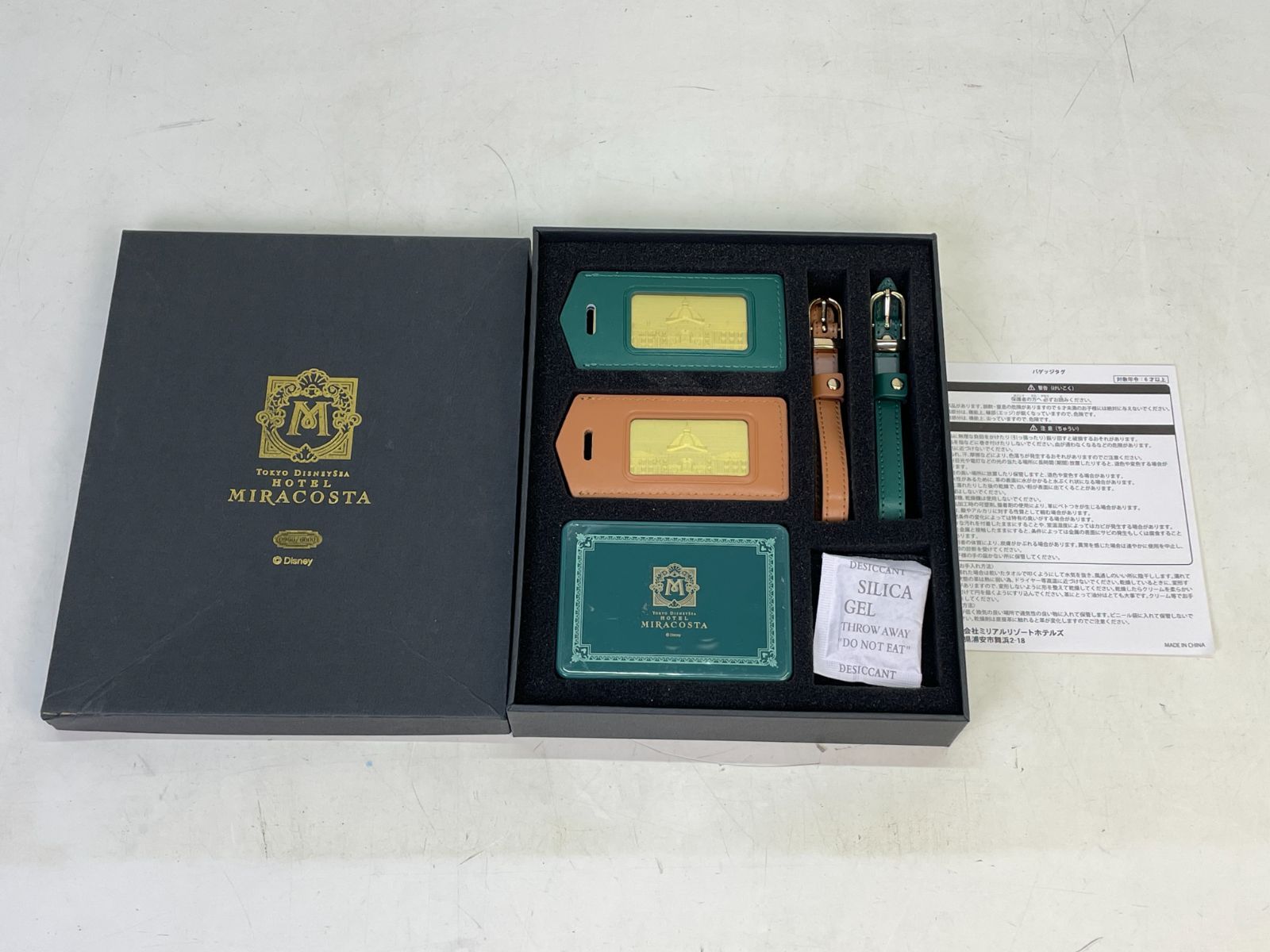 01m2409 東京ディズニーシー ホテルミラコスタ 宿泊ノベルティ
