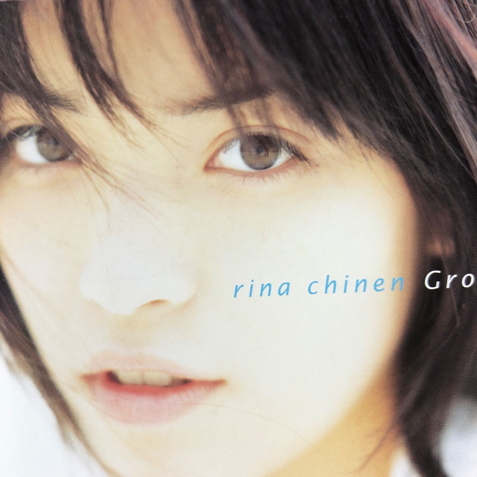 知念里奈ファーストアルバム 「rina chinen / Growing」 - メルカリ