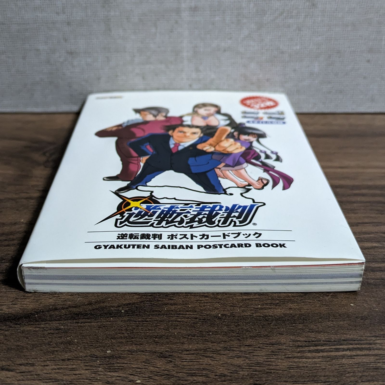 逆転裁判 ポストカードブック (カプコンオフィシャルブックス) - メルカリ