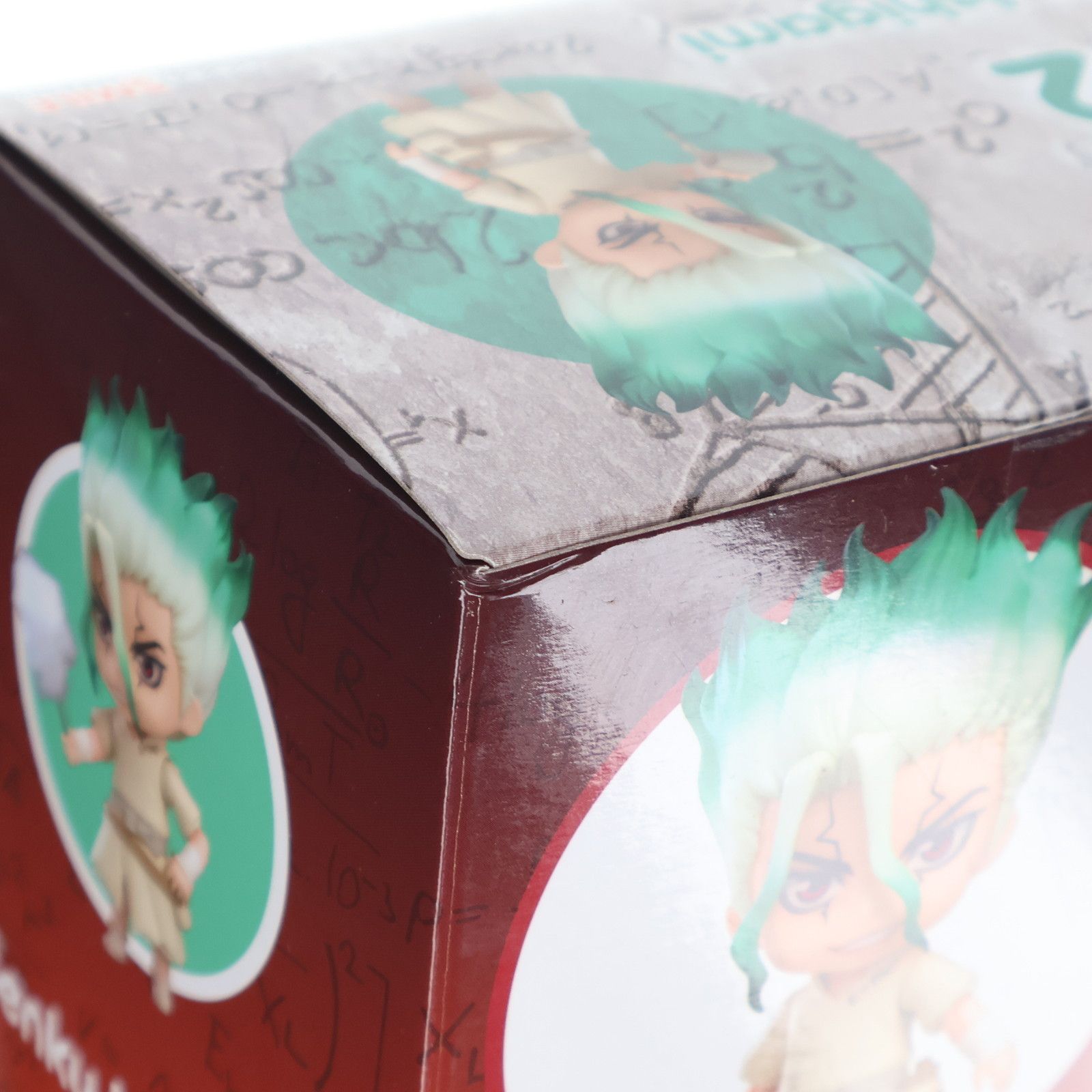 再販) ねんどろいど 1262 石神千空(いしがみせんくう) Dr.STONE