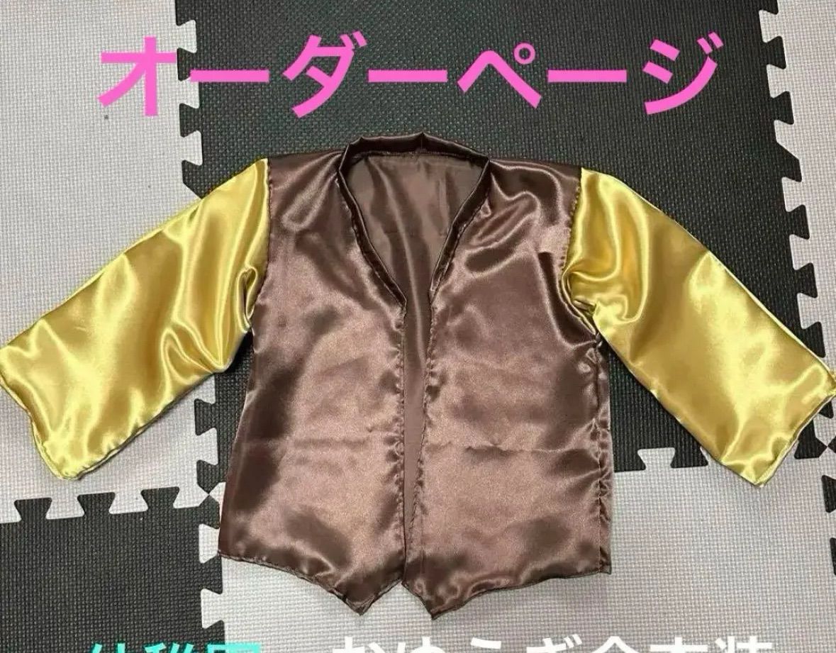 かぼちゃパンツ お遊戯会 発表会 運動会 幼稚園 保育園 パンツ