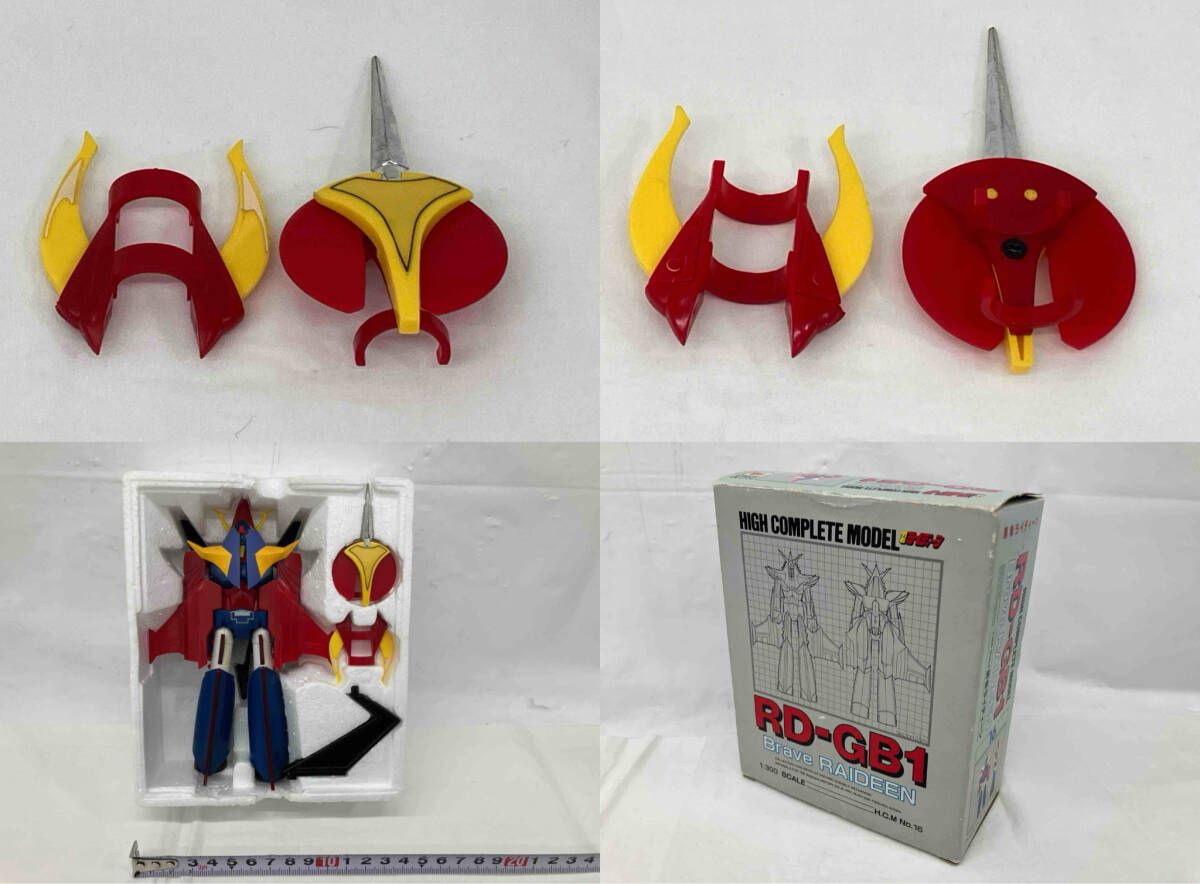 バンダイ ハイコンプリートモデル 勇者ライディーン 未使用 HCM-16 RD